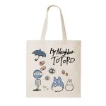 تت بگ توتورو