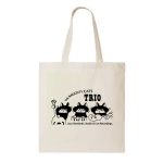 تت بگ The Musical Cat Group