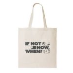 تت بگ ?if not now when