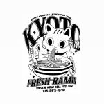 تت بگ FRESH RAME - Image 2