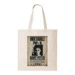 تت بگ هری پاتر