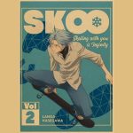 تت بگ sk infinity - Image 2