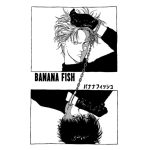 تت بگ banana fish - Image 2