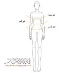 ست اُوِر کت و شلوار بگ مازراتی - Image 11