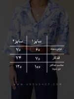 شومیز کرپ کایاتو - Image 4