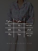 شومیز کرپ هیکاری - Image 4